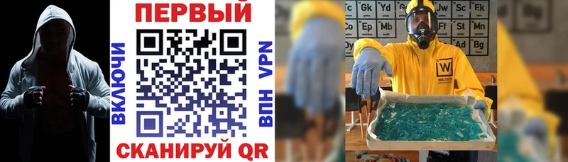 Амфетамин Розовый  Купить где  Зарайск 