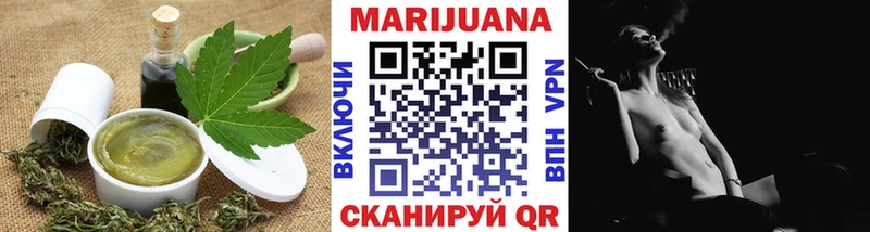 Cannafood конопля  Купить  Зарайск 