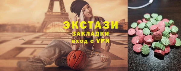 каннабис Покров