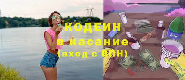 каннабис Покров