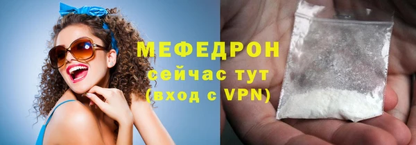 синтетический гашиш Покачи