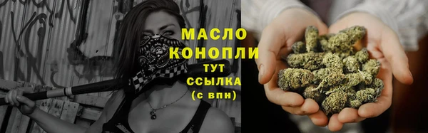 стаф Покровск