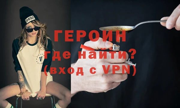 каннабис Покров