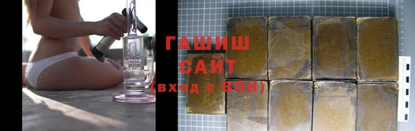 каннабис Покров