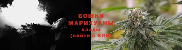 синтетический гашиш Покачи