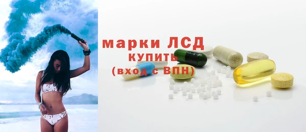 каннабис Покров