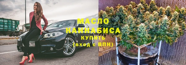 каннабис Покров