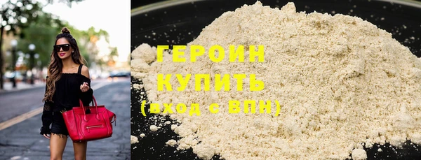 каннабис Покров