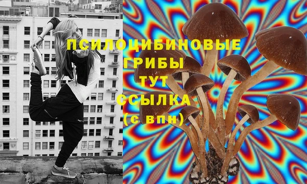 каннабис Покров