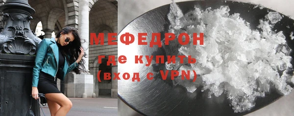 каннабис Покров