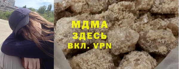 каннабис Покров