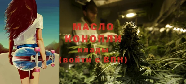 синтетический гашиш Покачи