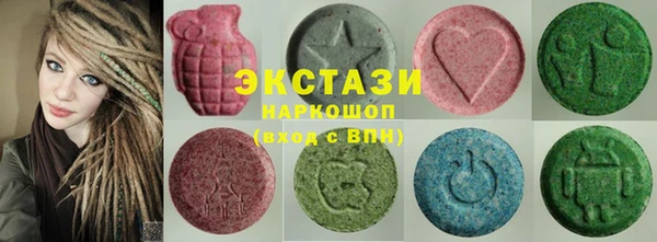 стаф Покровск