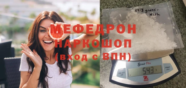 каннабис Покров