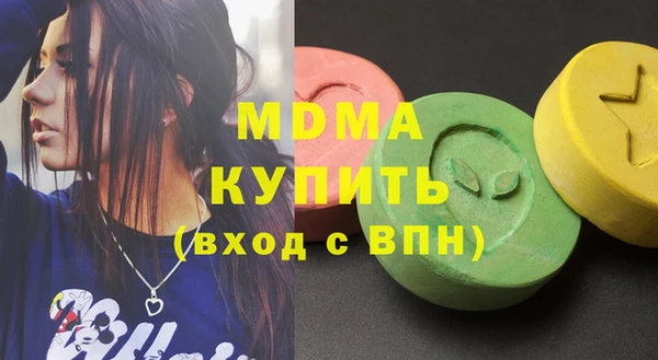 каннабис Покров