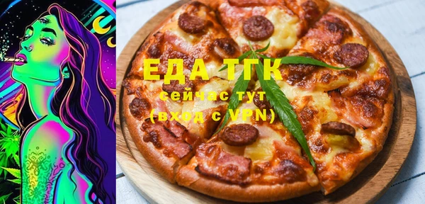 каннабис Покров